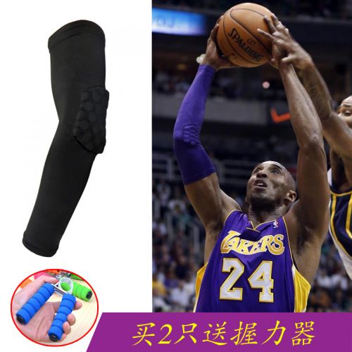 Protection sport - Ref 581923