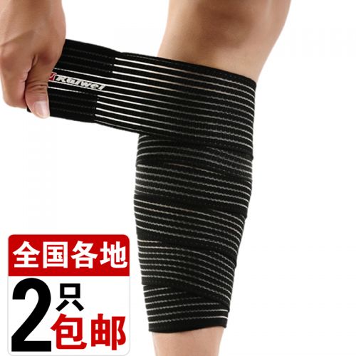 Protection sport KAIWEI - Ref 581927