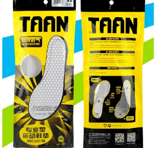Protection sport - Ref 581928