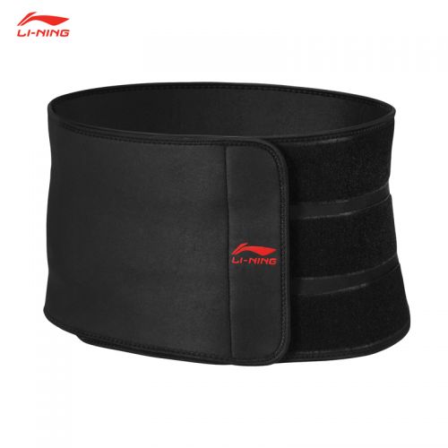 Protection sport LINING - Ref 581936