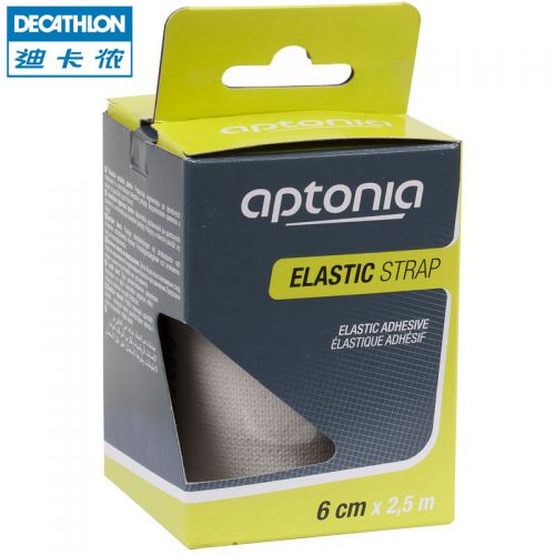Protection sport DECATHLON - Ref 581937
