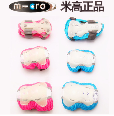Protection sport - Ref 581945
