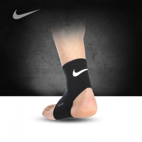 Protection sport NIKE - Ref 581950