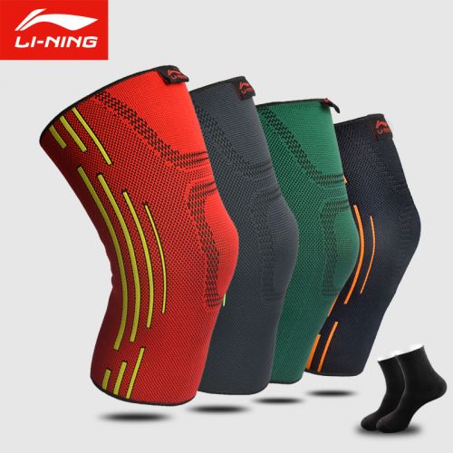 Protection sport LINING - Ref 581953