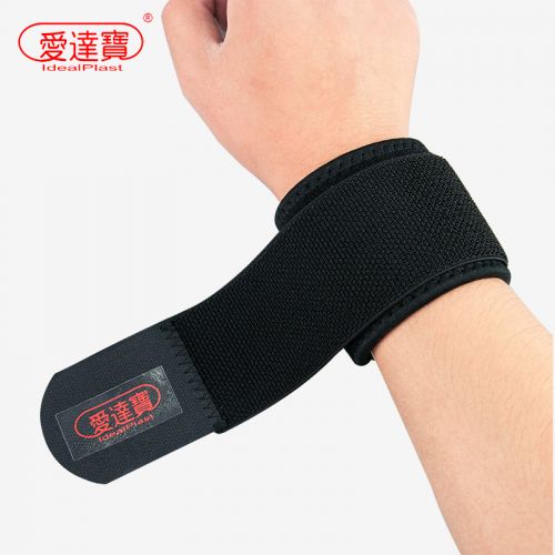 Protection sport IDEALPLAST - Ref 581957