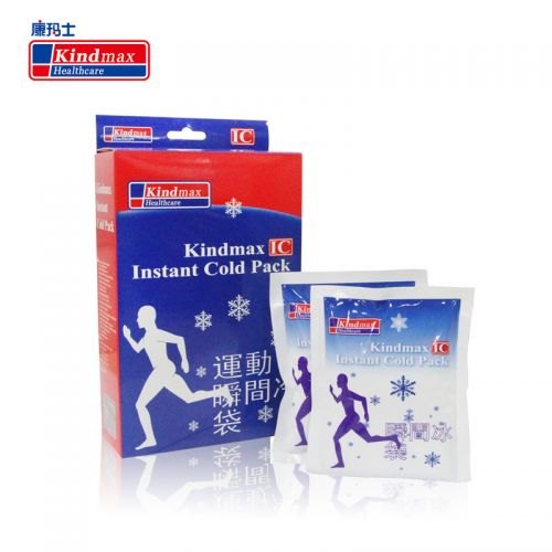 Protection sport KINDMAX - Ref 581960