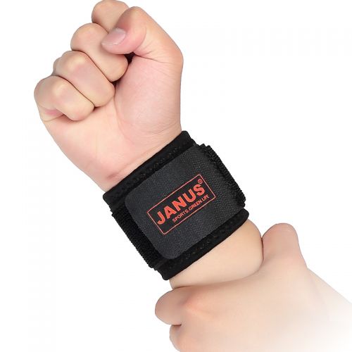 Protection sport JANUS - Ref 581967