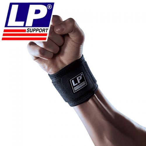 Protection sport - Ref 581969