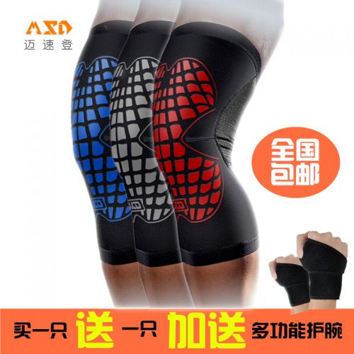 Protection sport - Ref 581971