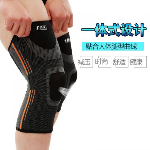 Protection sport - Ref 581976