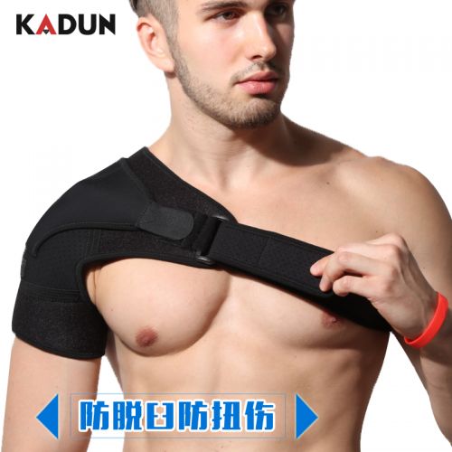 Protection sport - Ref 582004