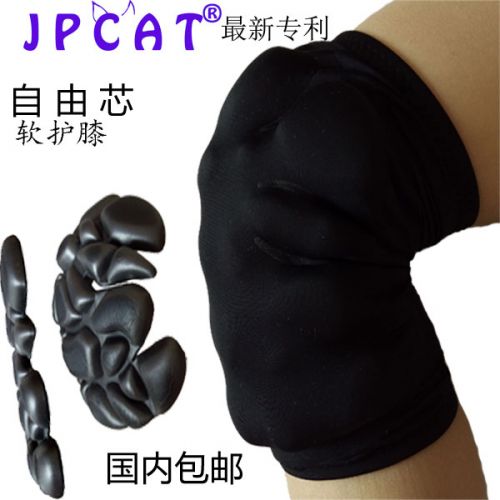 Protection sport JPCAT - Ref 582014