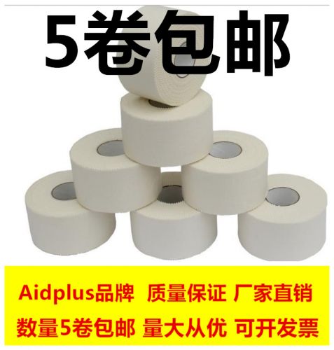 Protection sport AIDPLUS - Ref 582015
