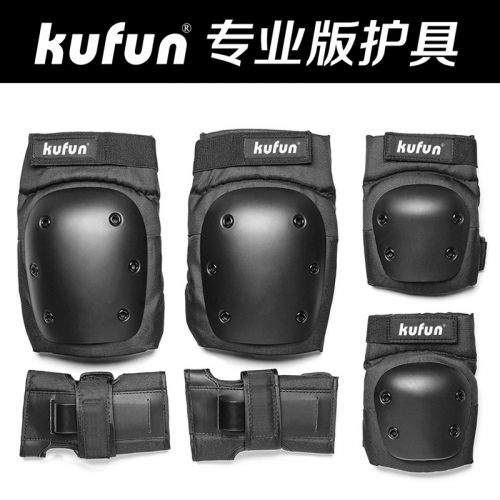 Protection sport - Ref 582020