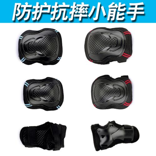Protection sport KUFUN - Ref 582027