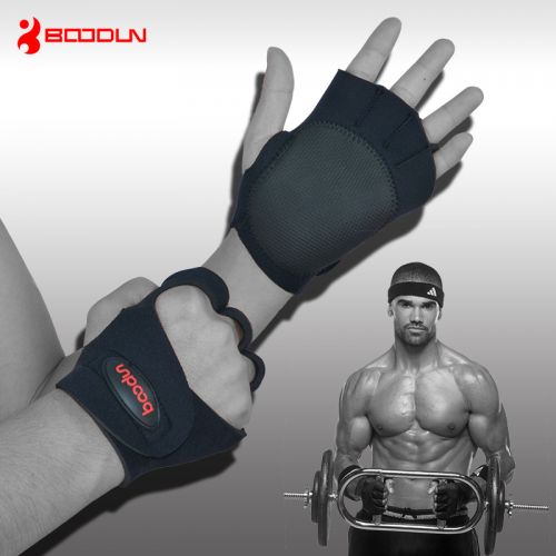 Protection sport BOODUN - Ref 582029