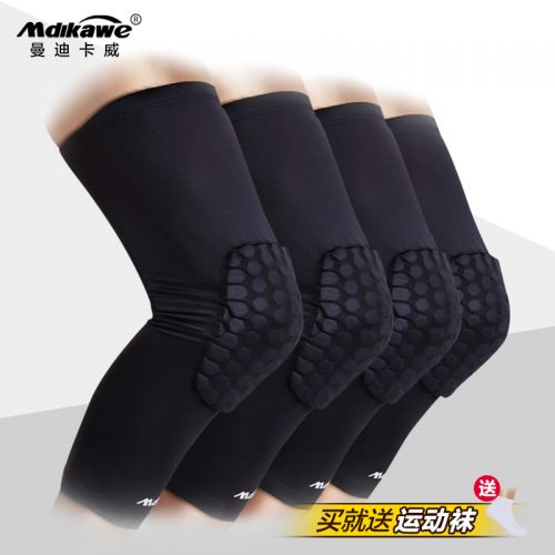 Protection sport MDIKAWE - Ref 582030