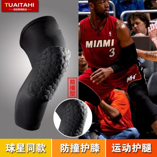 Protection sport TUANTAIHI - Ref 582031