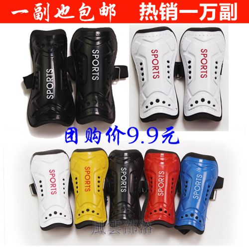 Protection sport SPORTS - Ref 582038