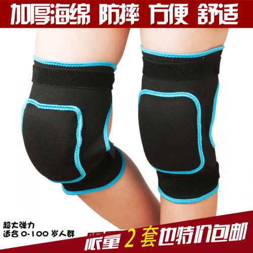 Protection sport - Ref 582043