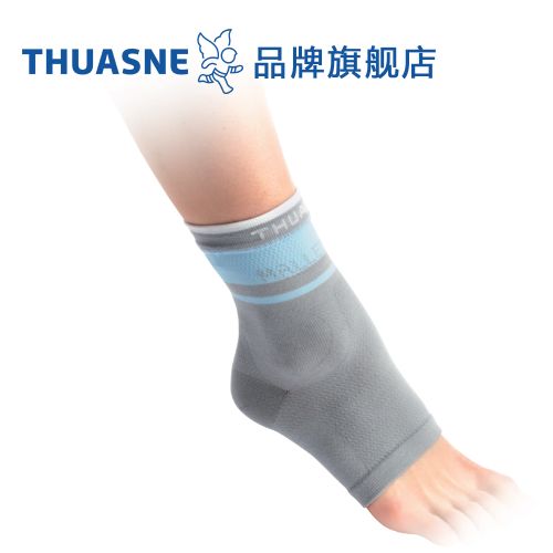 Protection sport THUASNE - Ref 582047