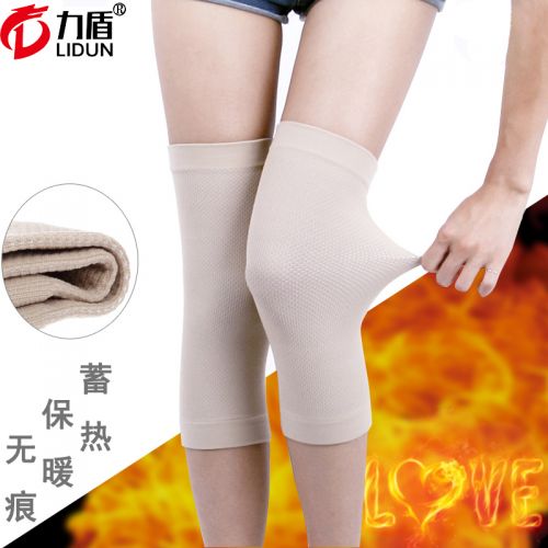 Protection sport - Ref 582048