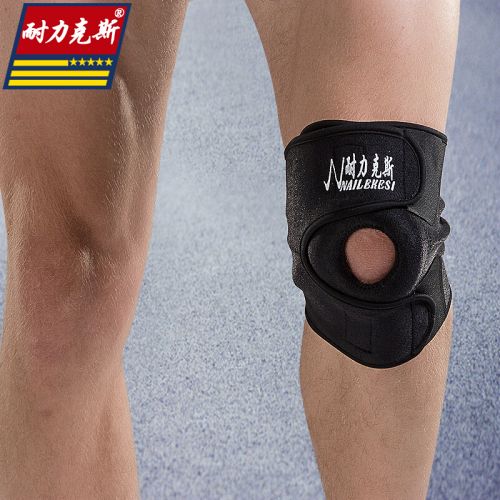 Protection sport - Ref 582050