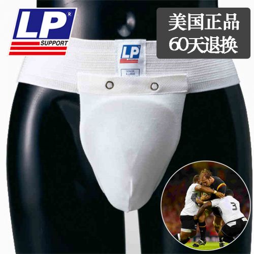 Protection sport - Ref 582061