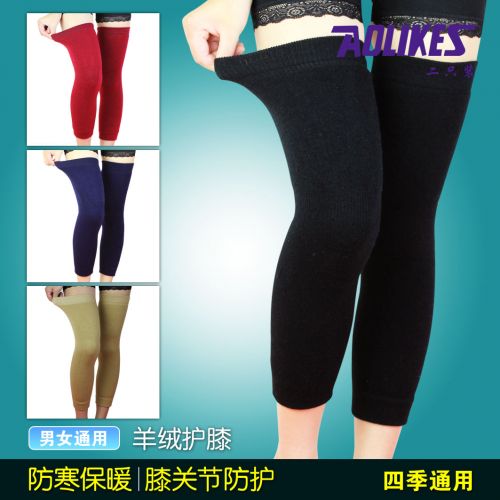 Protection sport AOLIKES - Ref 582066