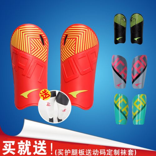 Protection sport UCAN - Ref 582070