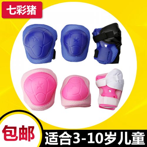 Protection sport - Ref 582085