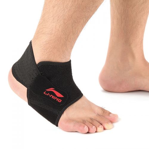 Protection sport LINING - Ref 582092