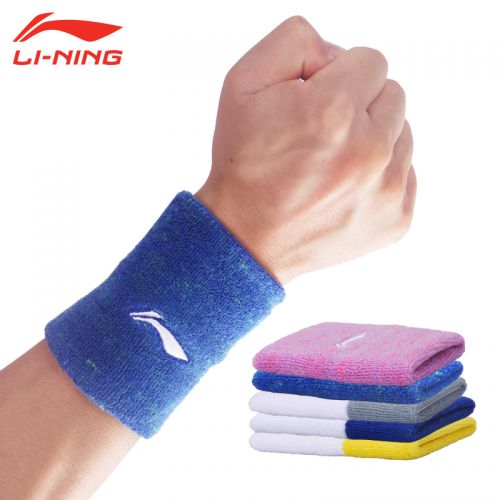Protection sport LINING - Ref 582099