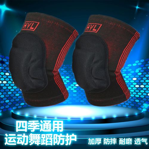 Protection sport - Ref 582101