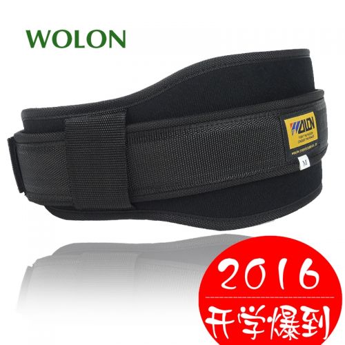 Protection sport WOLON - Ref 582105
