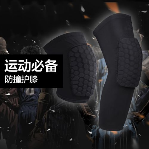 Protection sport - Ref 582112