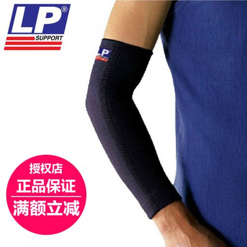 Protection sport - Ref 582117