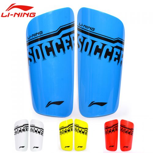 Protection sport LINING - Ref 582125