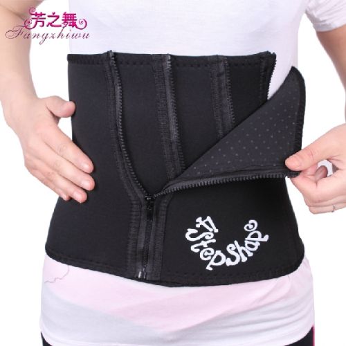 Protection sport - Ref 582126