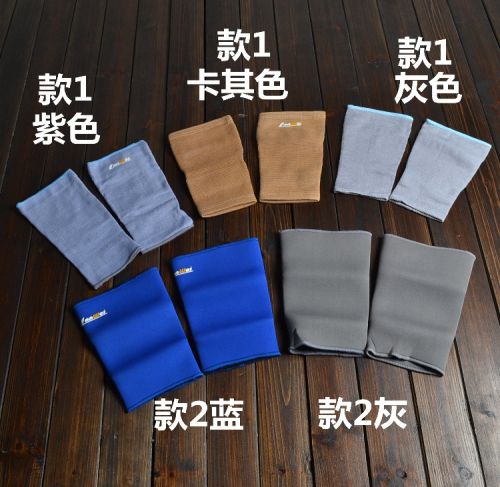 Protection sport - Ref 582128