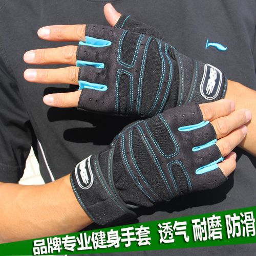 Protection sport - Ref 582137