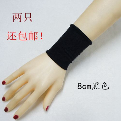 Protection sport - Ref 582140