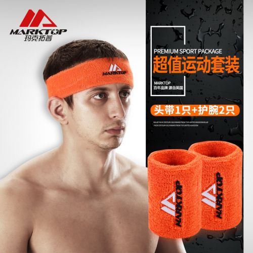 Protection sport MARKTOP - Ref 582144