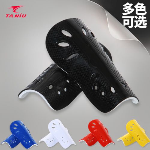 Protection sport - Ref 582153