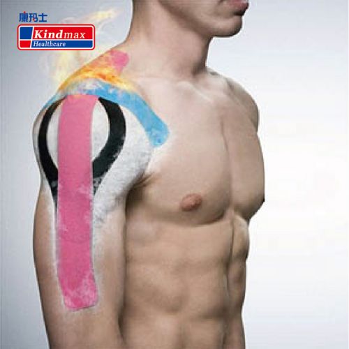 Protection sport KINDMAX - Ref 582158