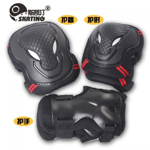 Protection sport - Ref 582170