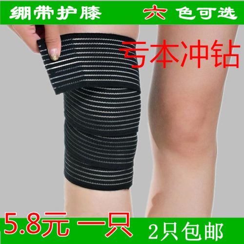 Protection sport - Ref 582171