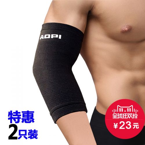 Protection sport - Ref 582174