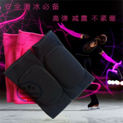 Protection sport - Ref 582181