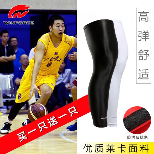 Protection sport WINFORCE - Ref 582199